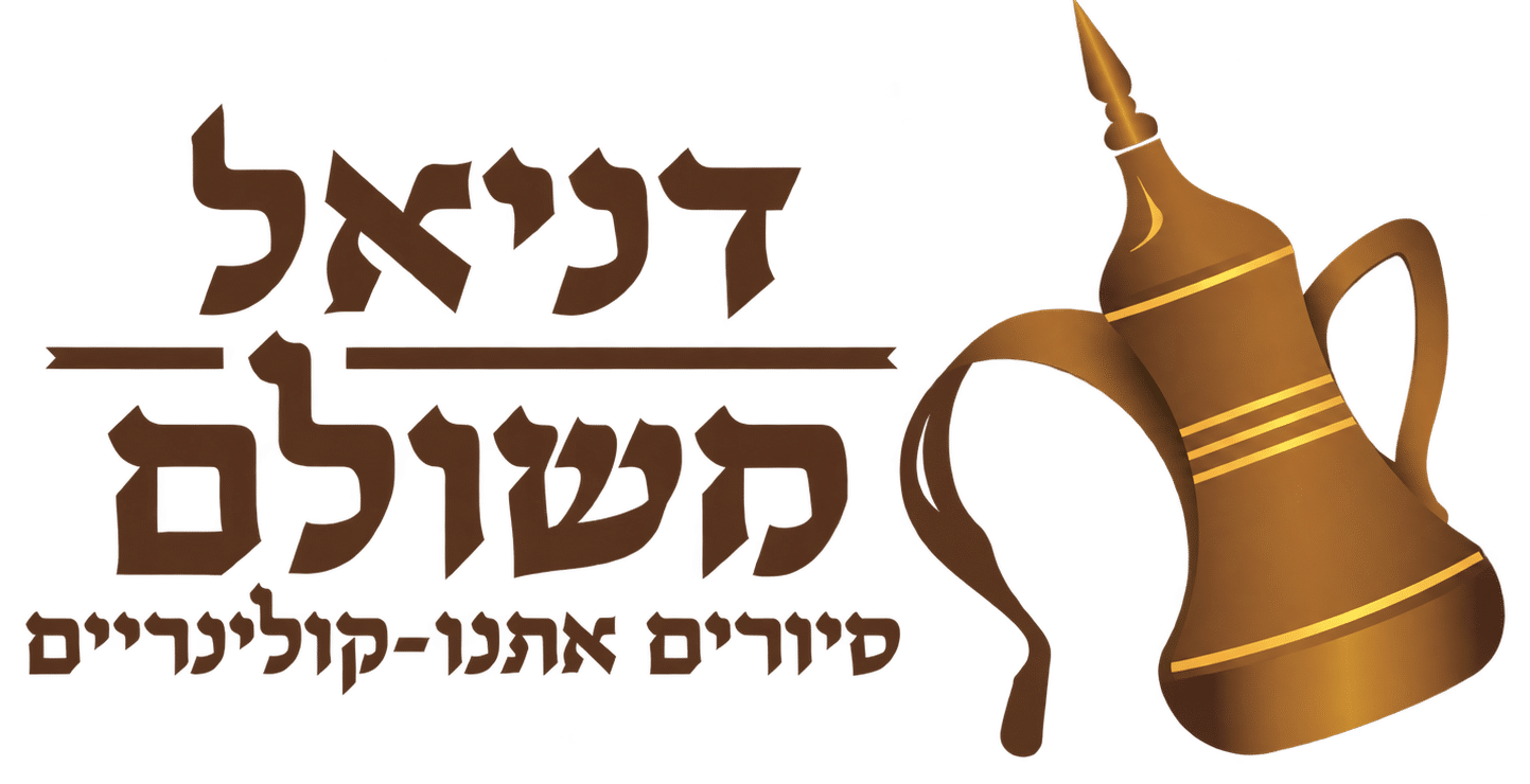 דניאל משולם
